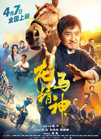 免费毛片在线视频